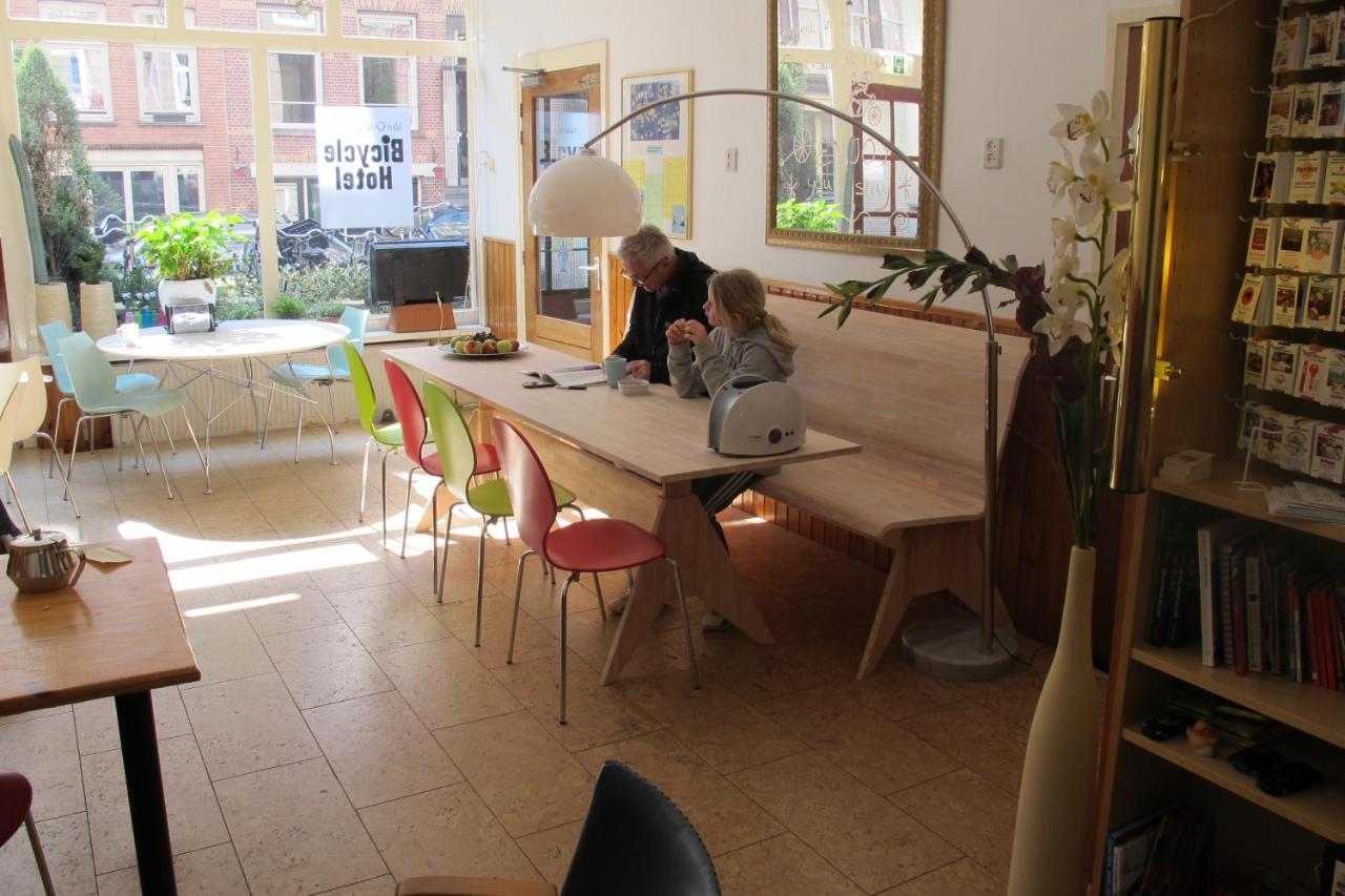 Bicycle Hotel Amsterdam 2