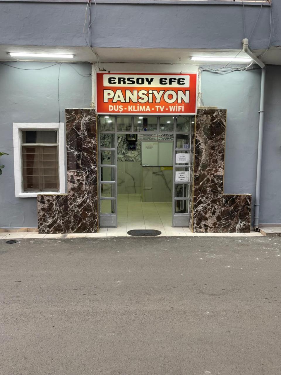 Ersoy Efe Pansiyon 1