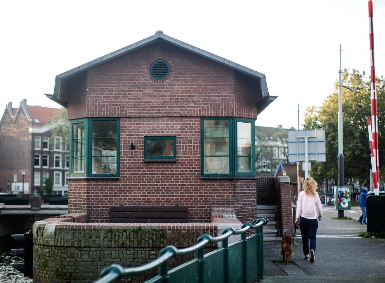 Sweets Hotel Kattenslootbrug (Adults only) 1