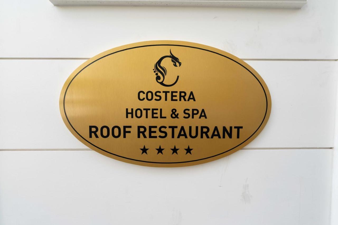 Costera Hotel 1