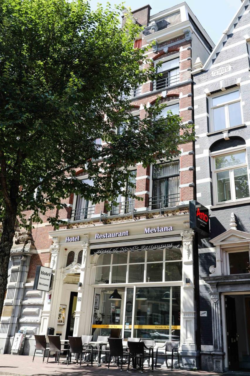 Hotel Mevlana (Adults only) 2