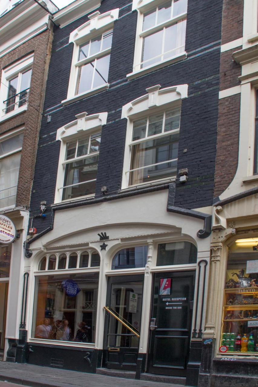 Hotel 55 - City Centre (Adults Only)