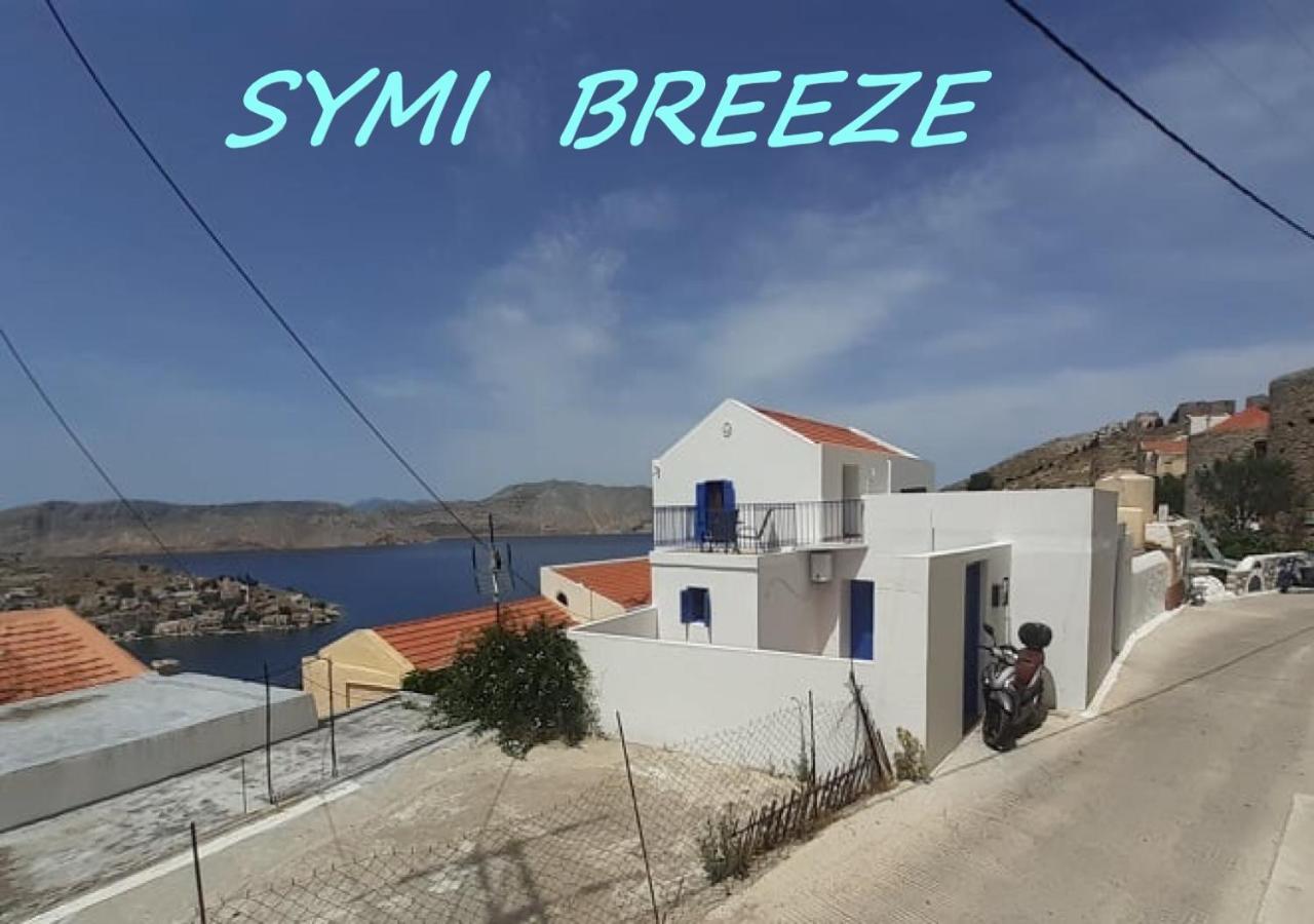 Symi Breeze Villa 1