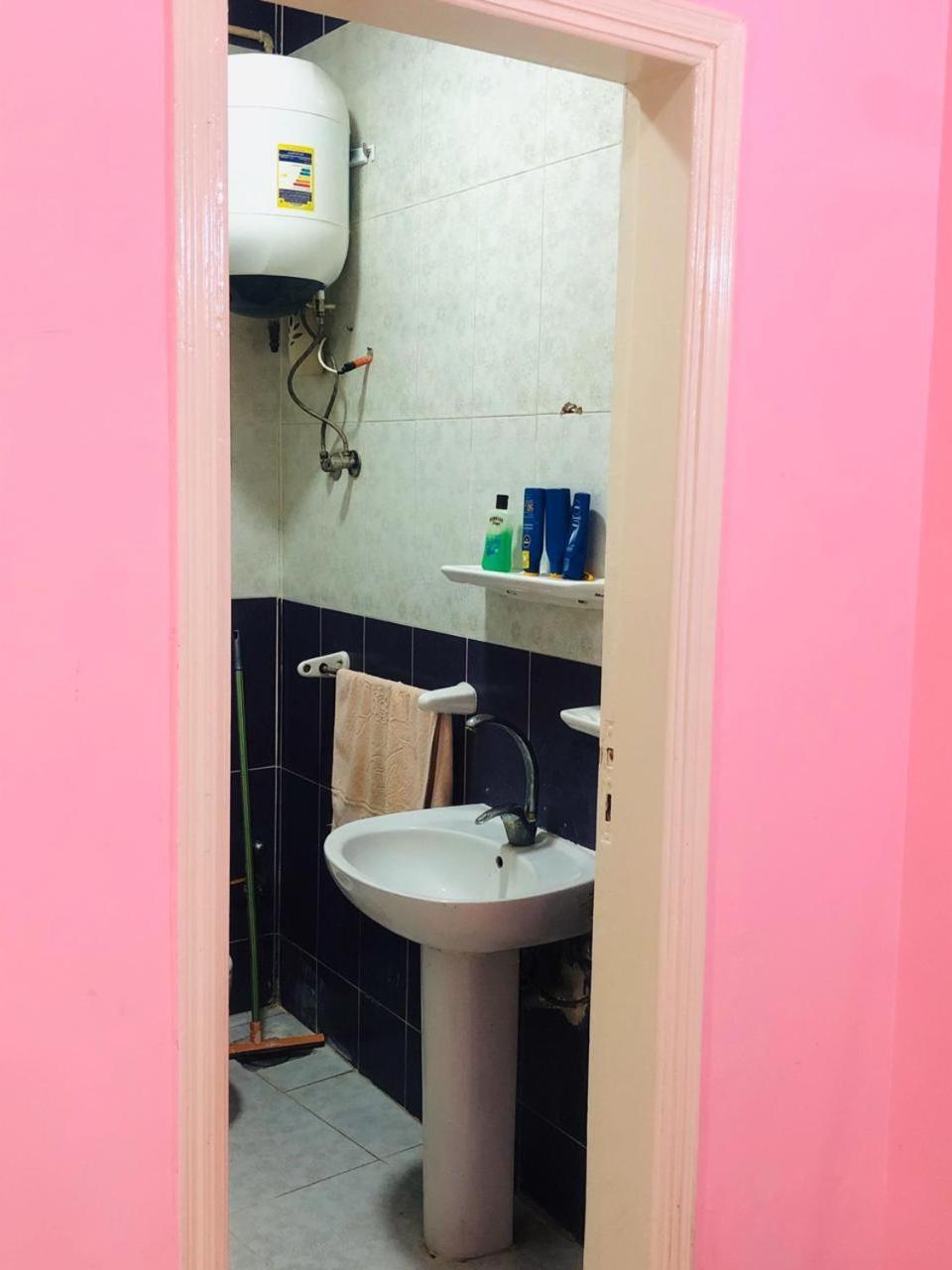 Sweet Home- No Egyptian