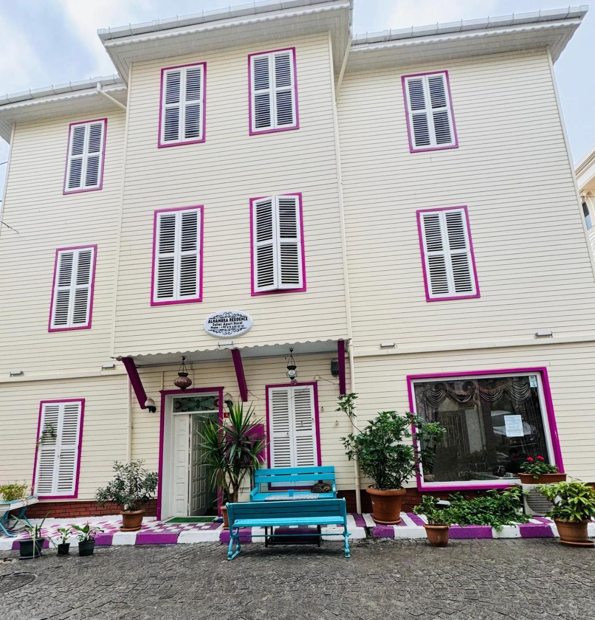 Alhambra Apart Hotel 2