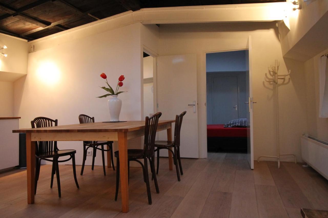 Nachtwacht Apartment 1