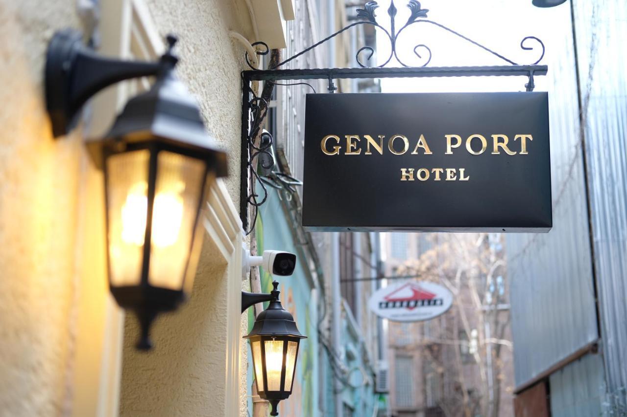 Genoa Port Hotel (Adults only) 2