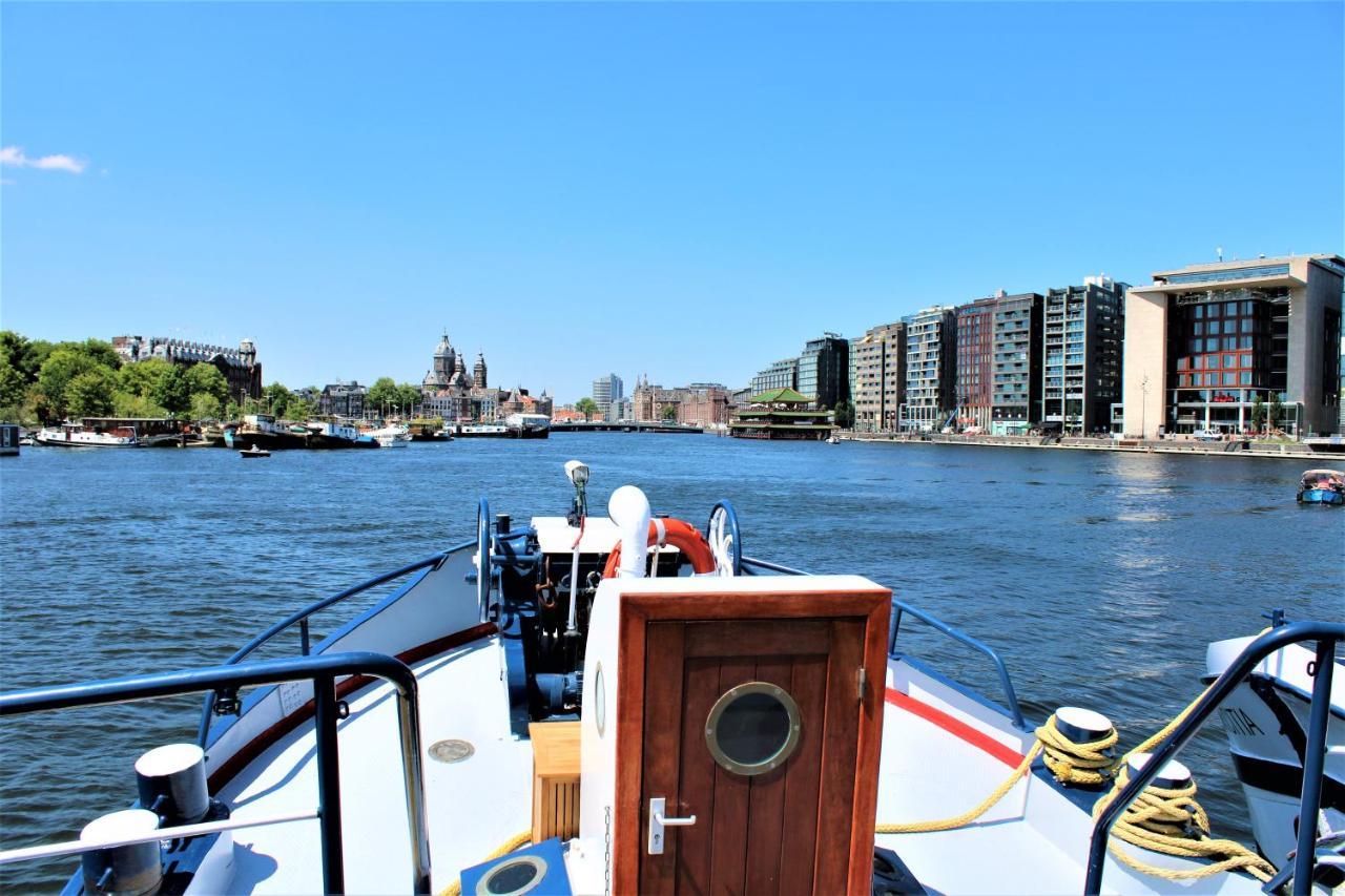 Mps Holland (Adults Only) 1