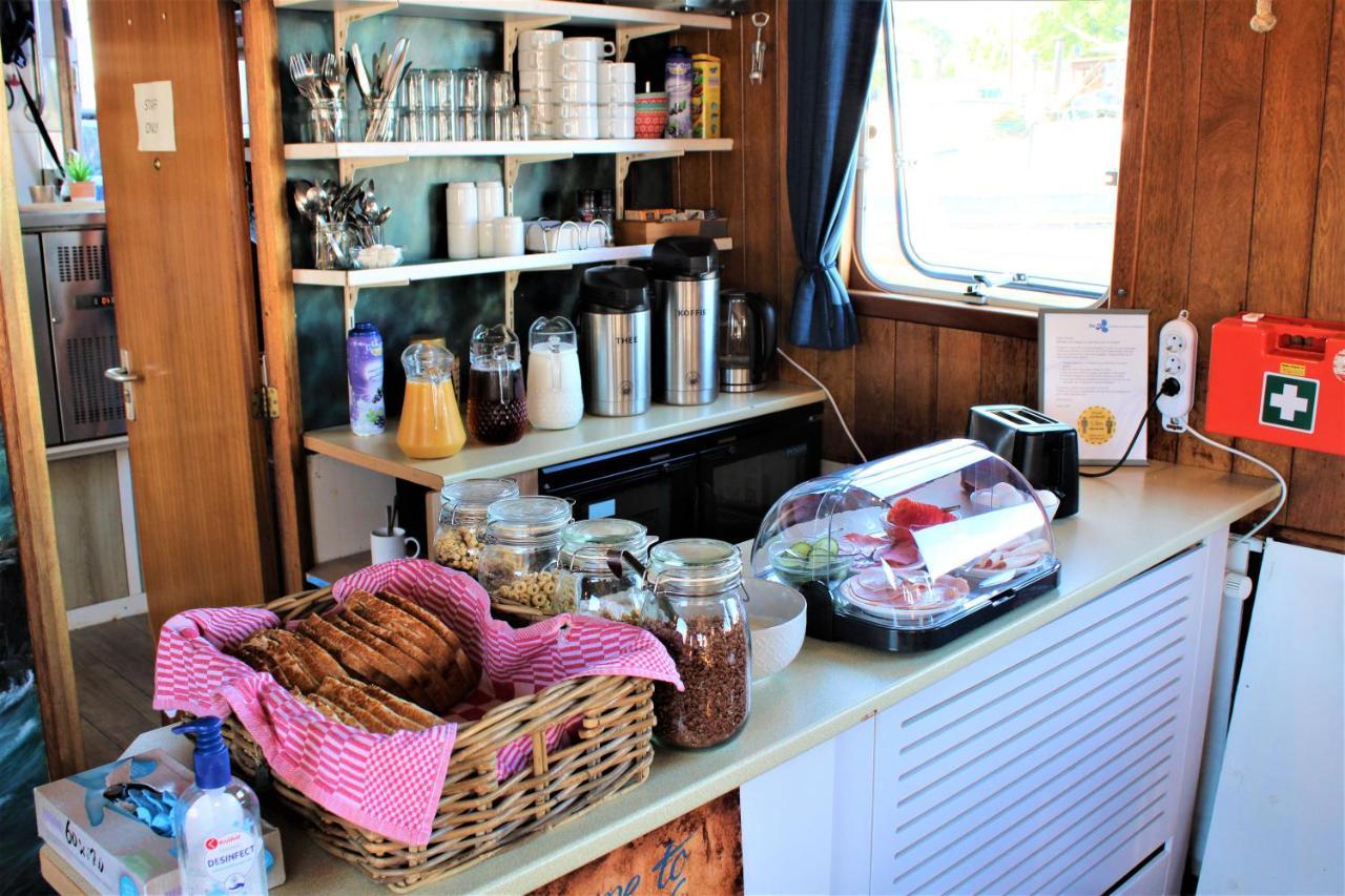 Mps Holland (Adults Only) 2