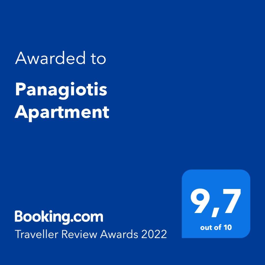 Panagiotis Apartment 1