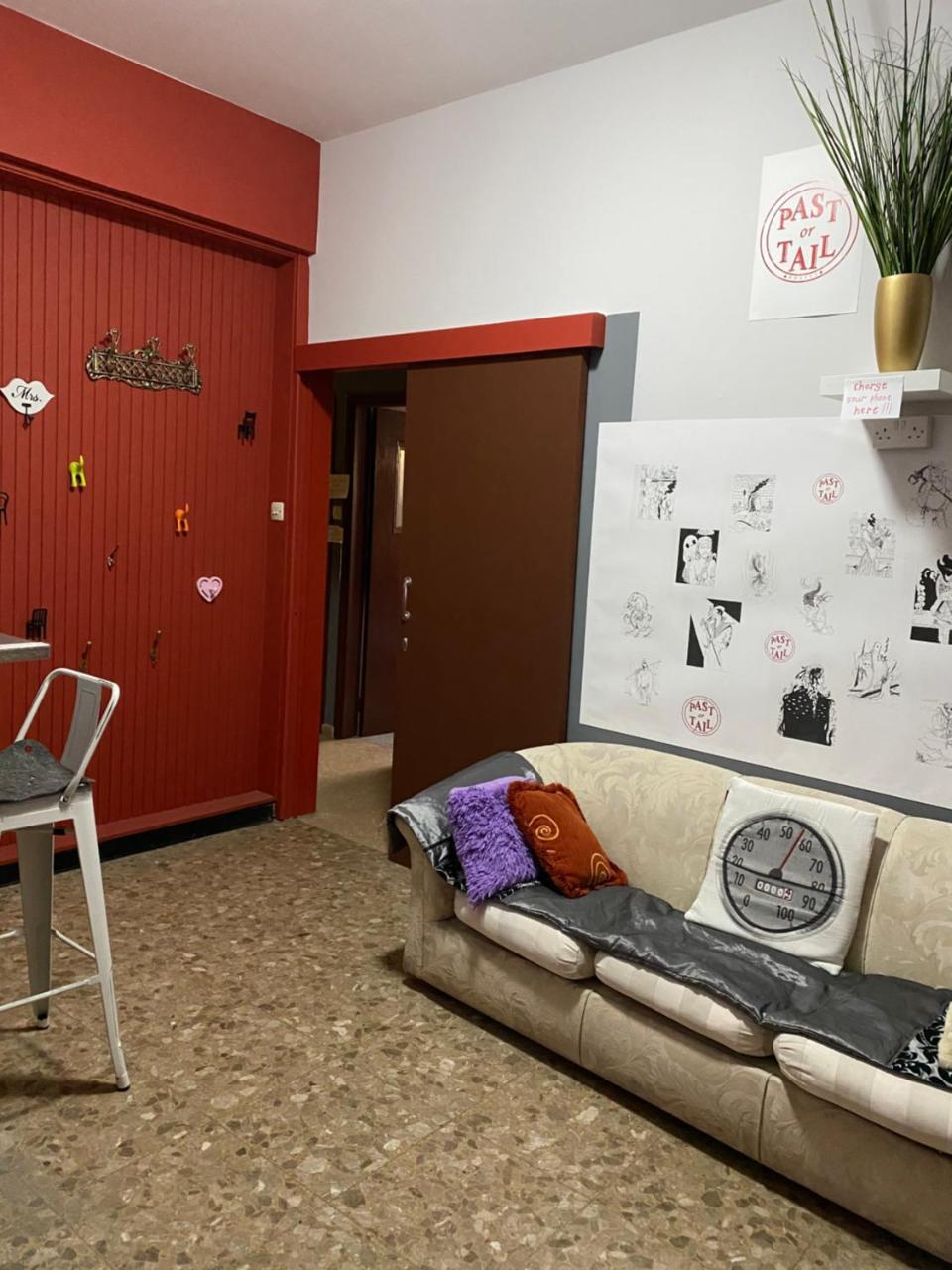 Past Or Trail (Adults Only)