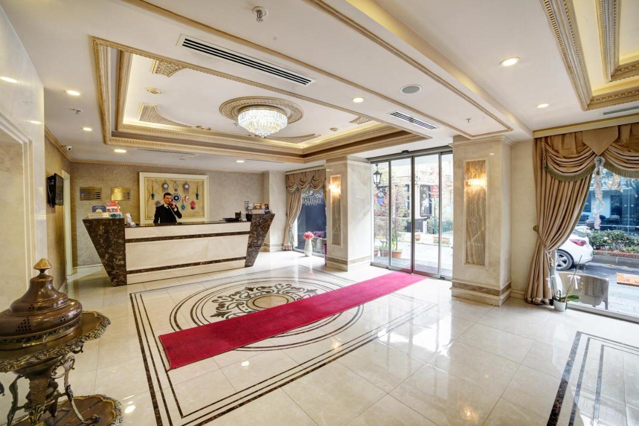 Halifaks Hotel 1
