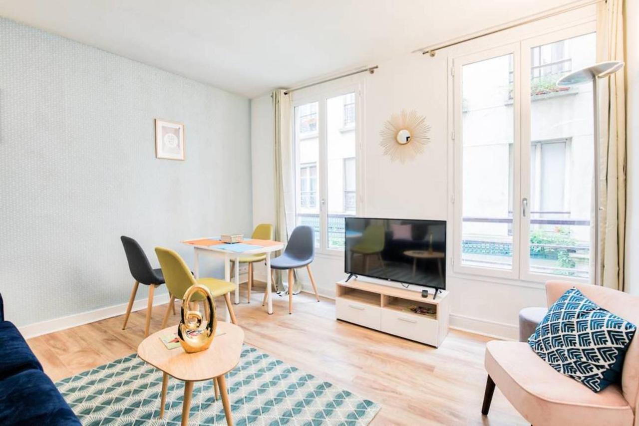 Charming Apartment Near Les Halles - 4p 1