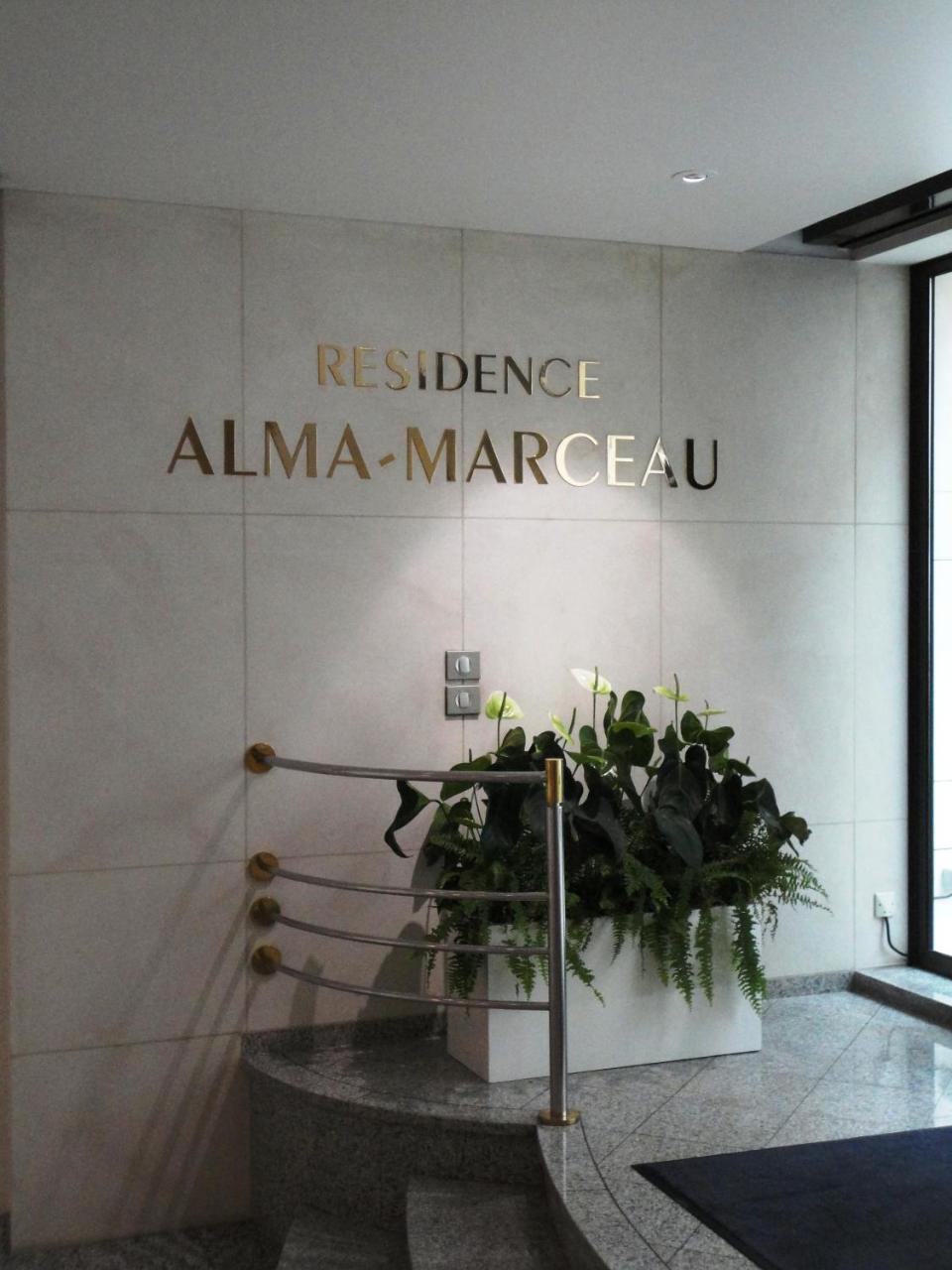 Alma Marceau 1