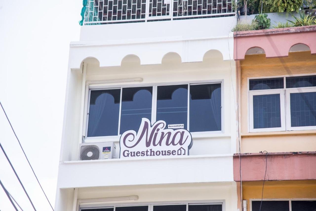 Nina Guesthouse 2