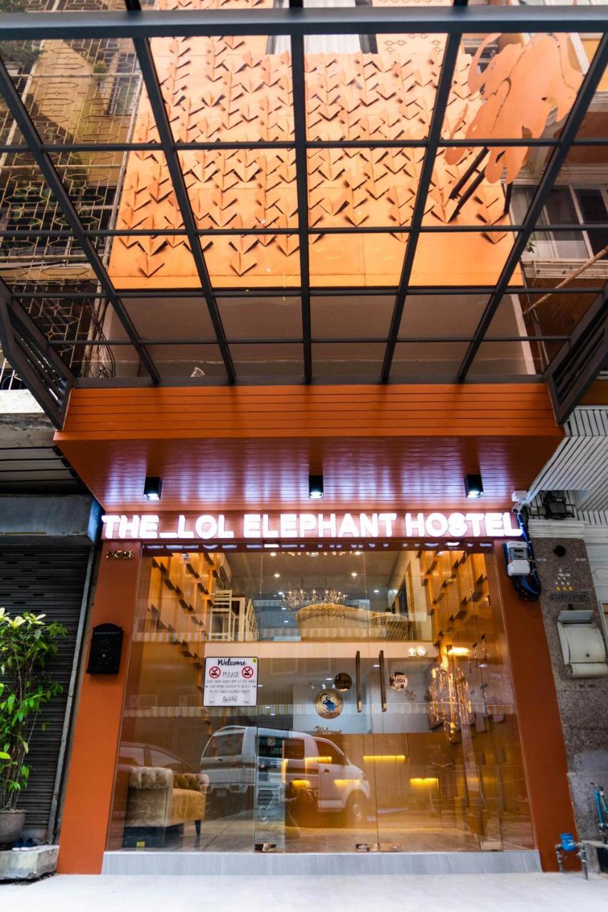 The Lol Elephant Hostel 1