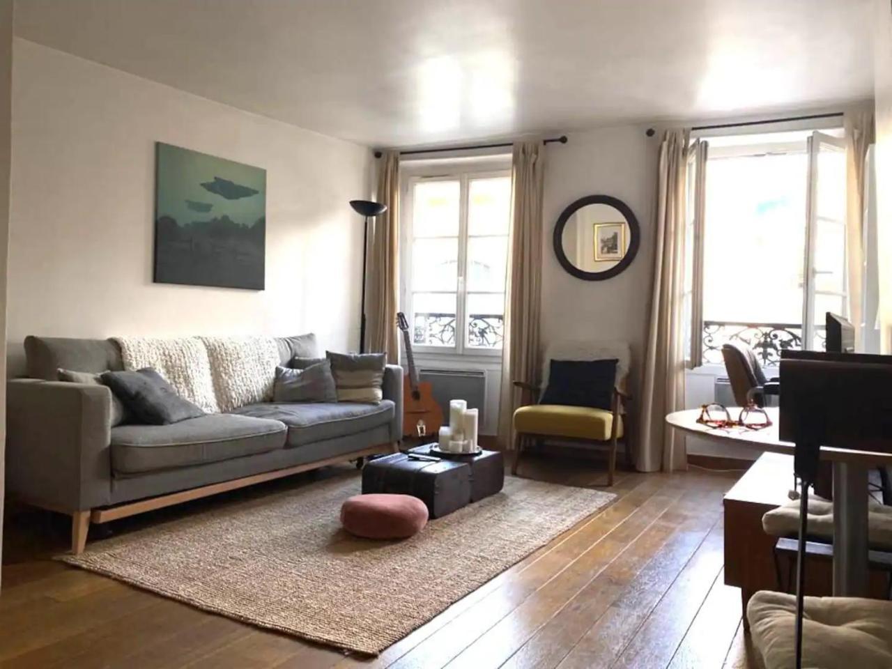 L'appartement Saint Eustache 1