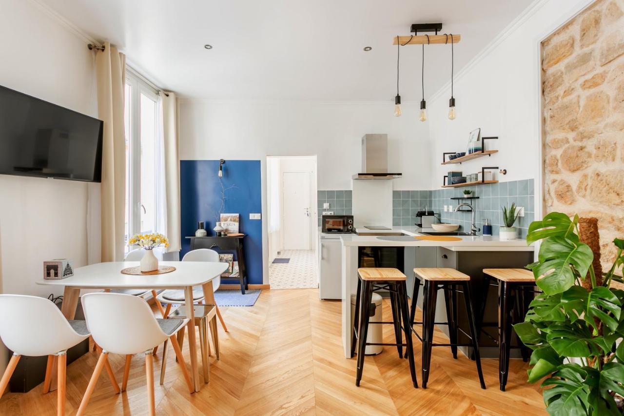 Amazing Apartment Notre Dame Boulevard St-Germain - 4 Bedrooms 2