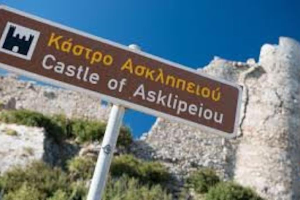 Aggeli Village House 2