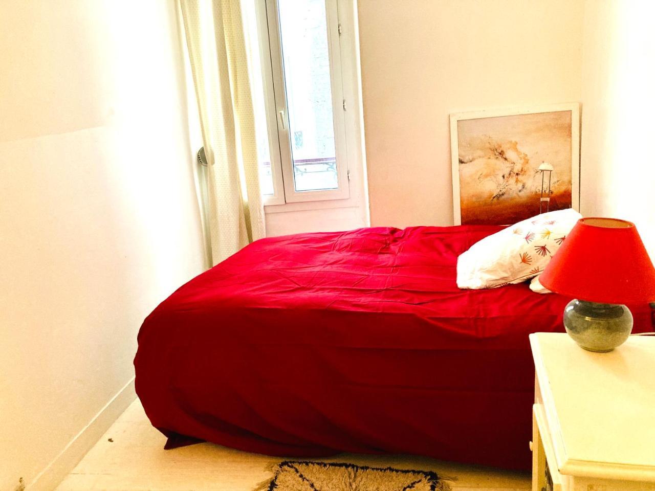 Chambre Avec Terrasse a Montmartre Sacre Coeur (Adults Only)