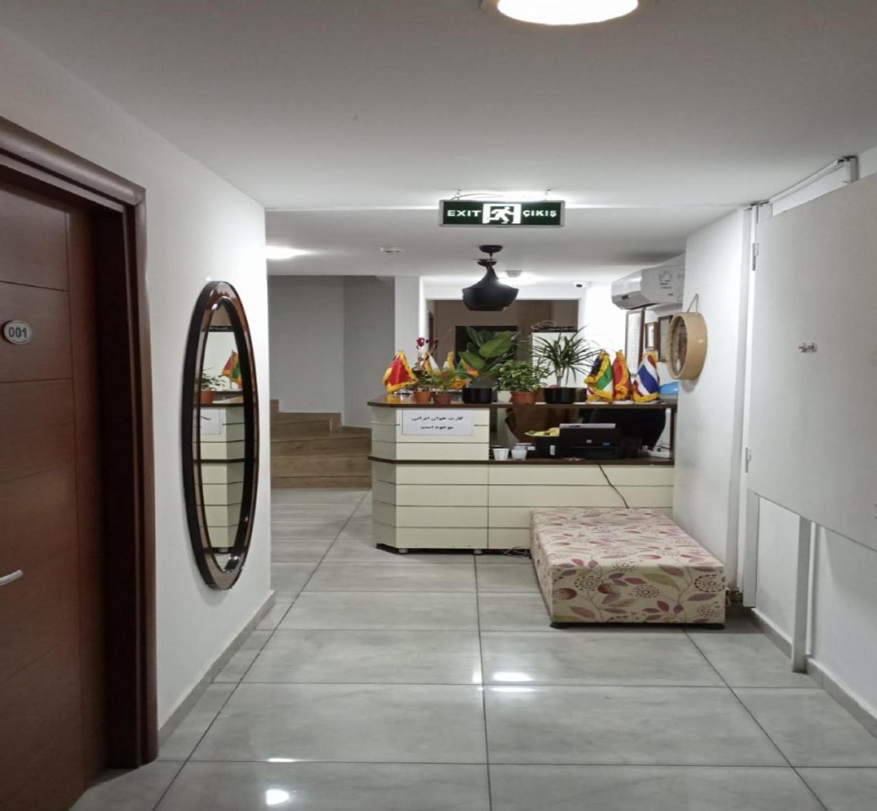 Sweet Home Taksim Otel 1