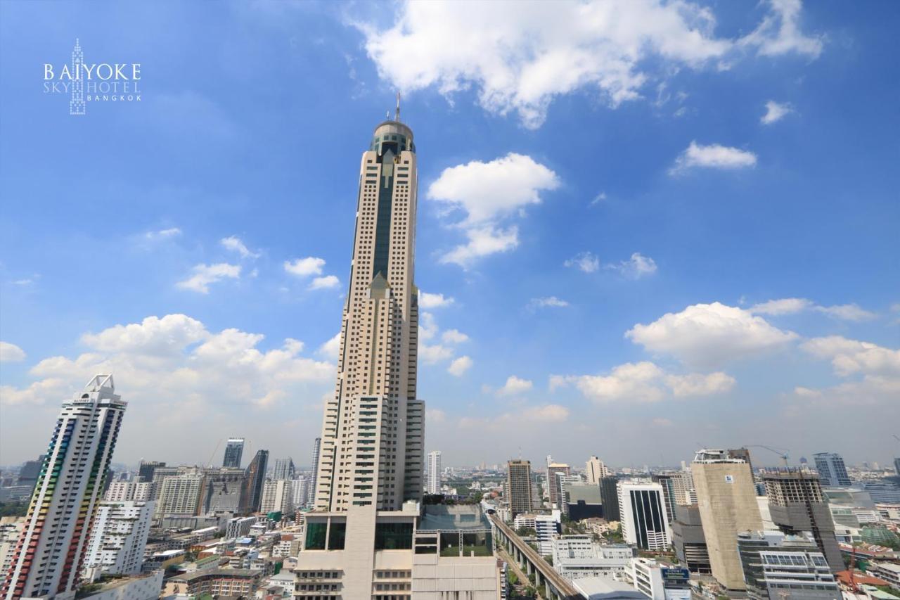 Baiyoke Sky