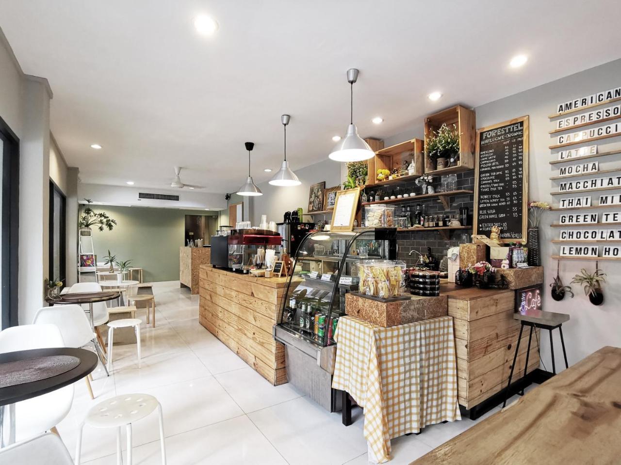 Foresttel Bkk (Adults only)