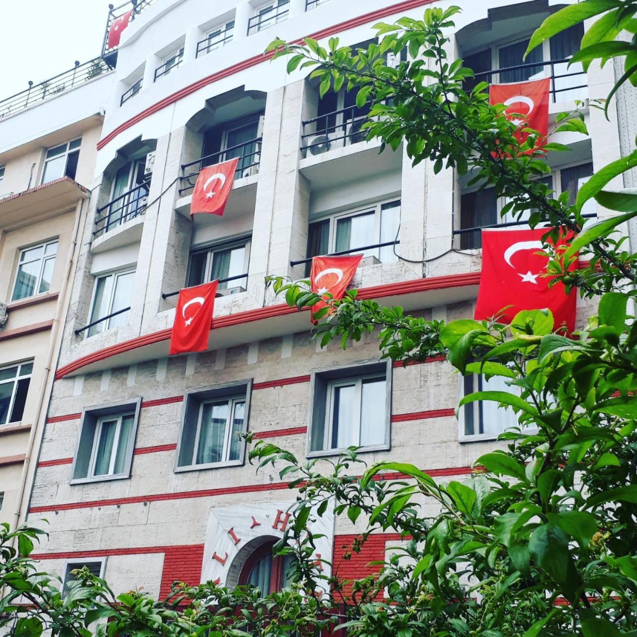 Hotel Hali