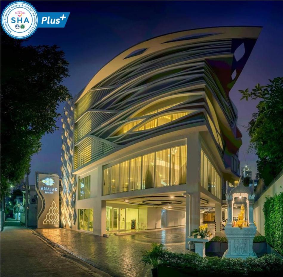 Anajak Bangkok (SHA PLUS+)