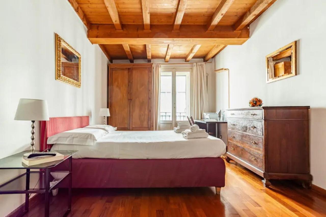 Suite Via Torino