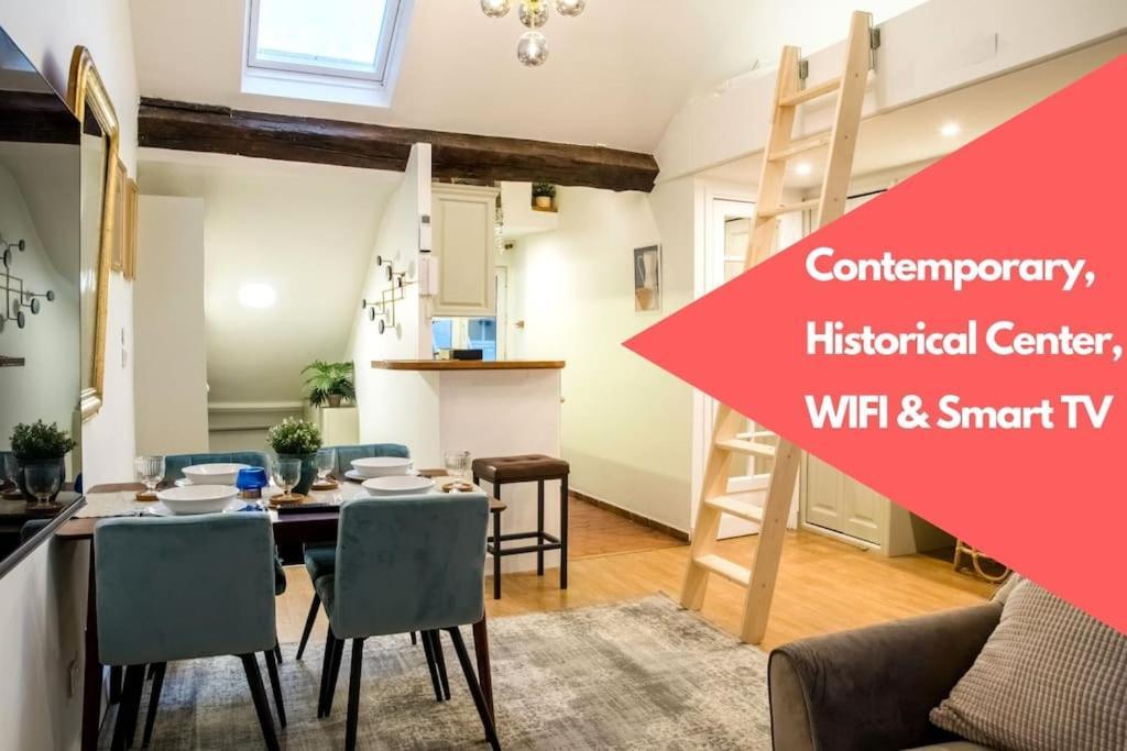 Spacious Studio in Paris Hyper Center - Smart TV & Wifi - 4p