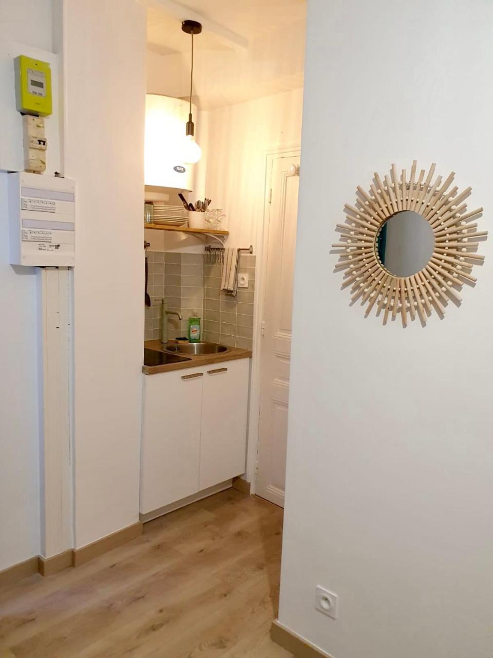 Home Sweet Home Sacre-Coeur Montmartre (Adults Only)