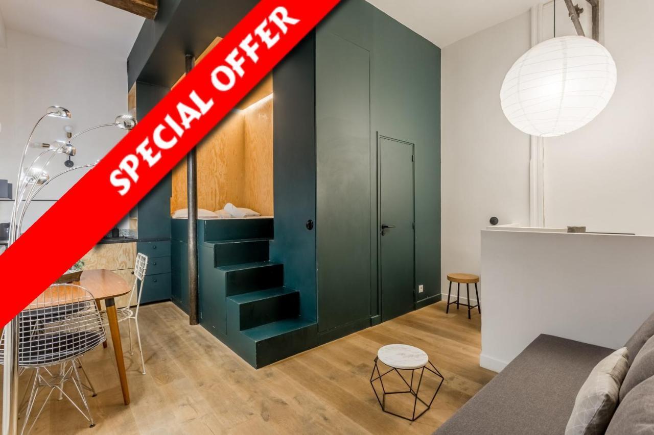 Sleepoo - Cocooning 6