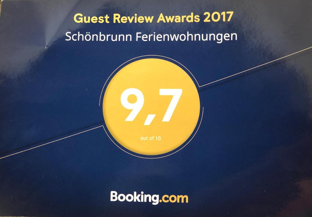 Schonbrunn Ferienwohnungen 2