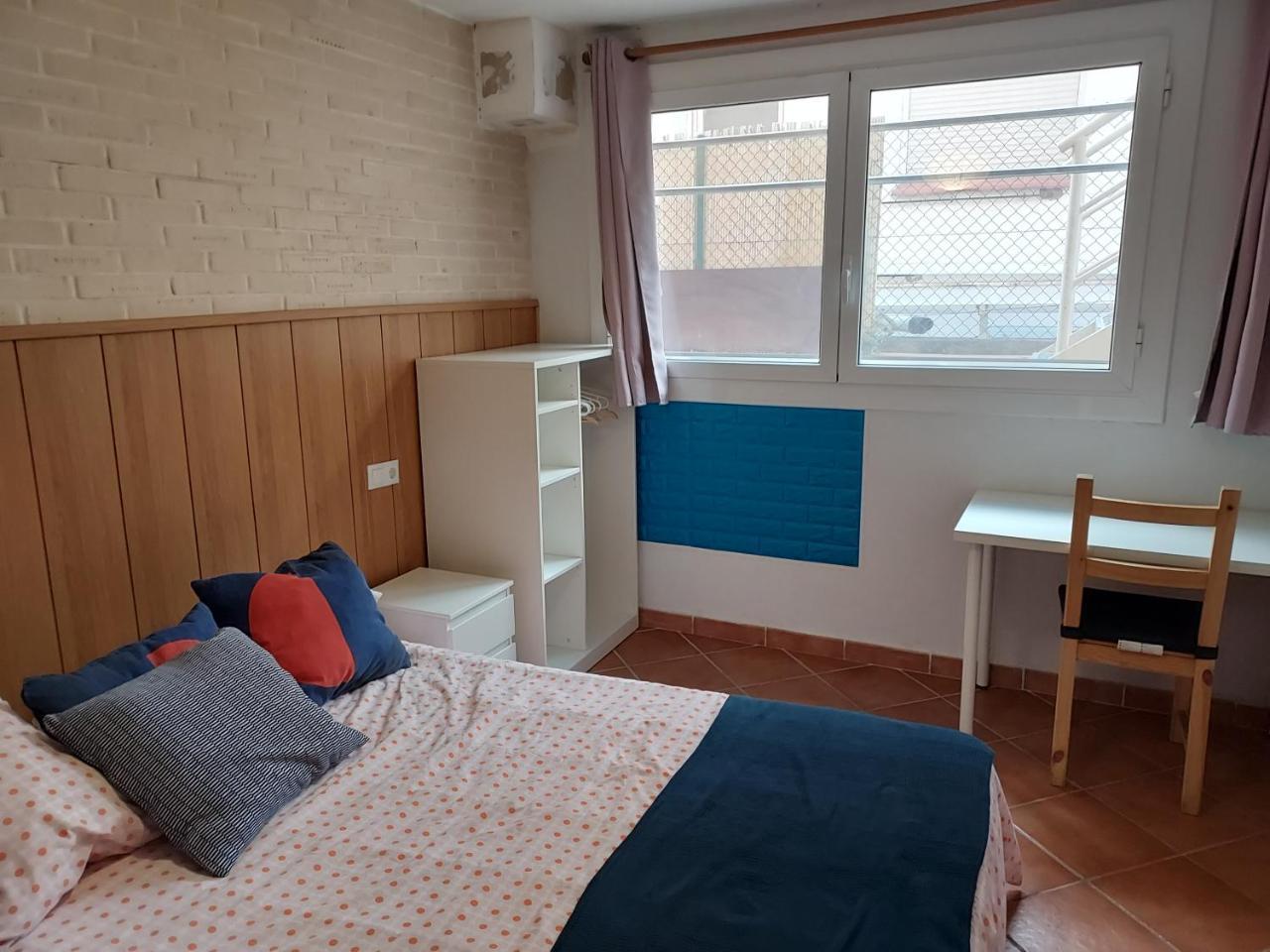 Barcelona Village Homestay