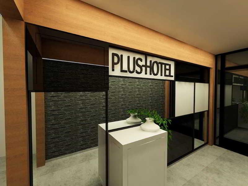 Plus Hotel Cihangir Suites