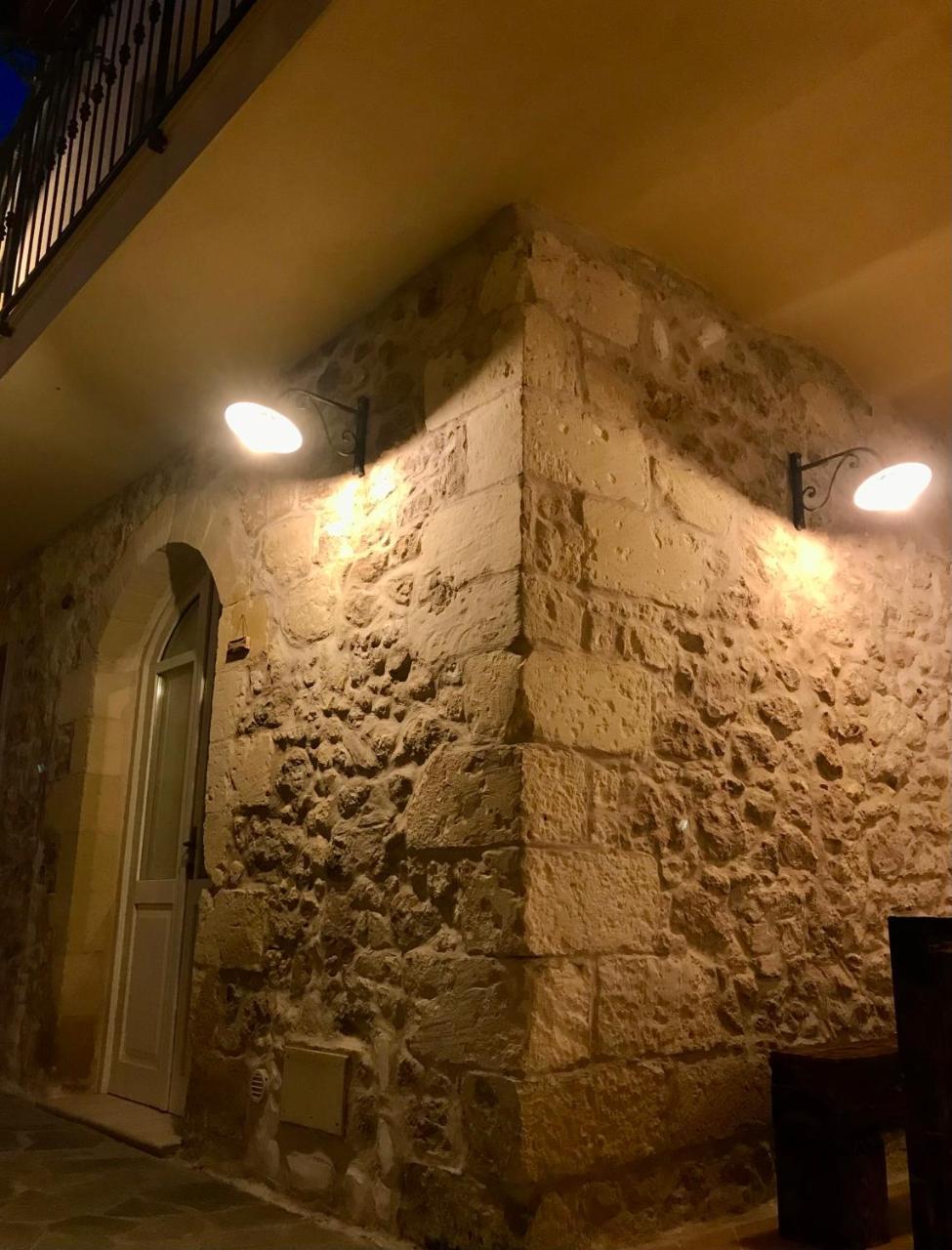 Domo Antiga Guest Rooms 1