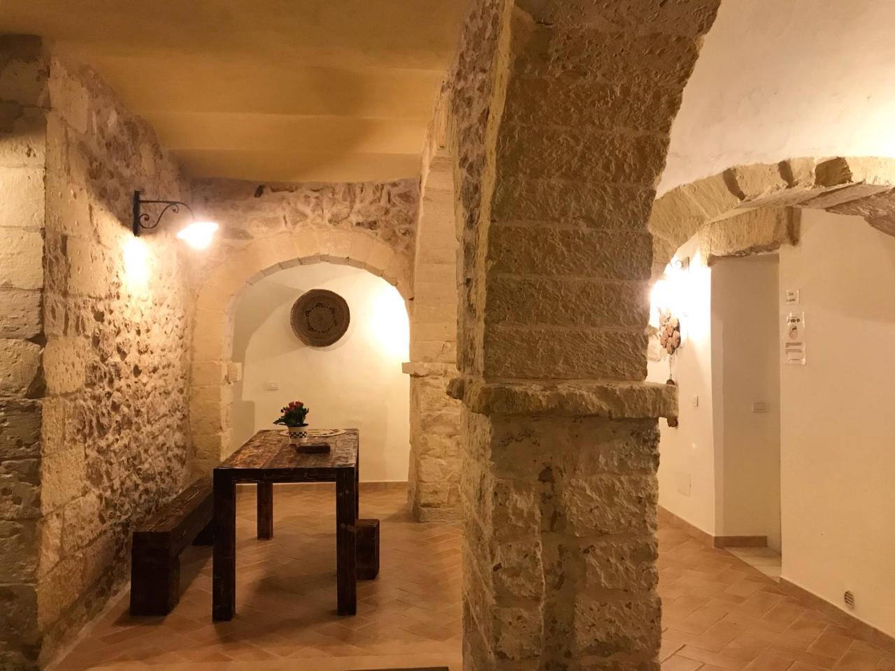 Domo Antiga Guest Rooms 2