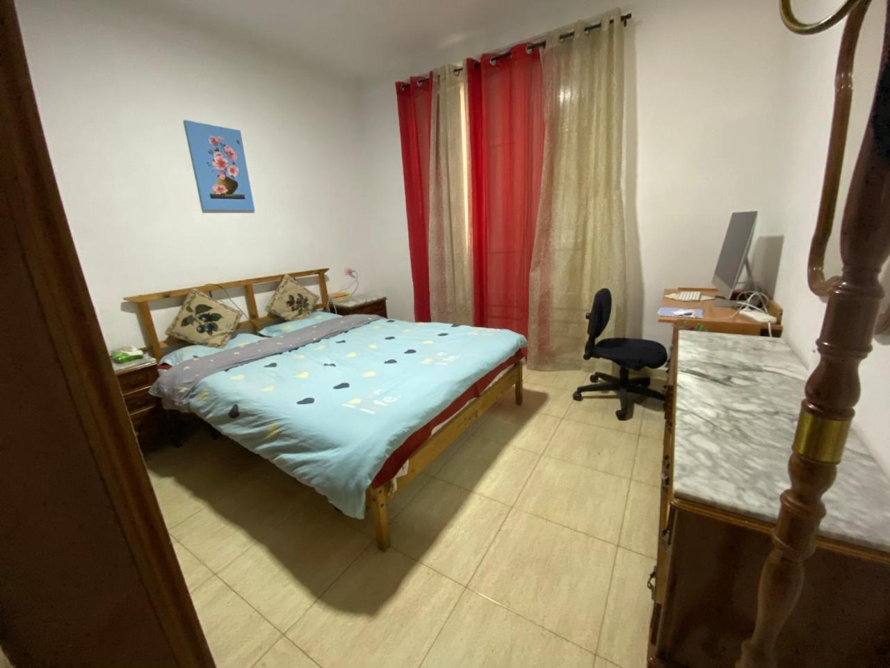 Sagrada Familia Apartamento Confortable 1