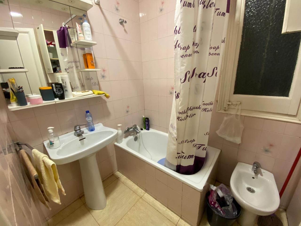 Sagrada Familia Apartamento Confortable 2