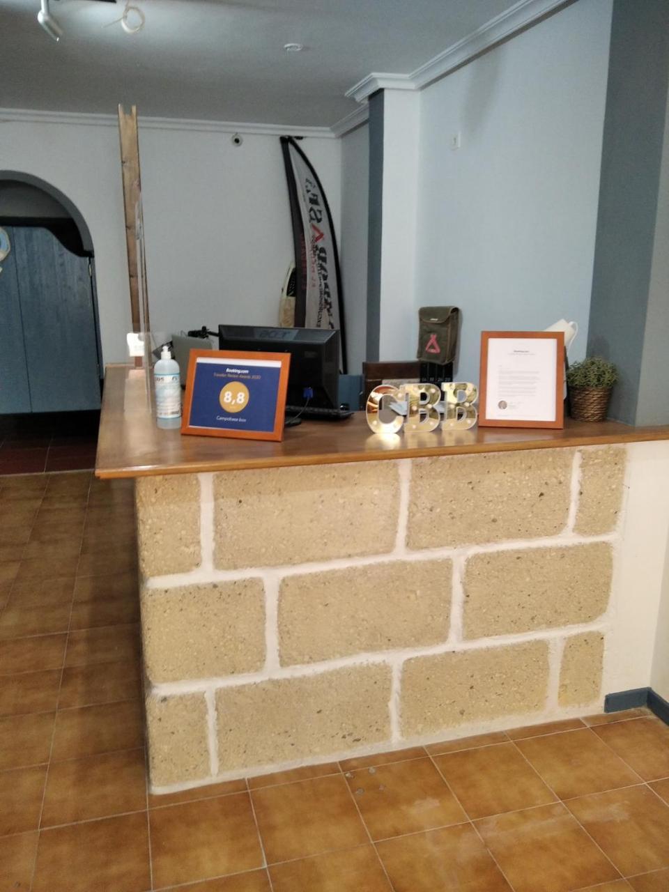 Campobase.Box (Adults Only) 2