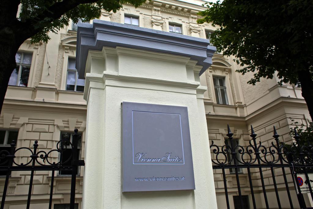 Vienna Suites (Adults only) 2