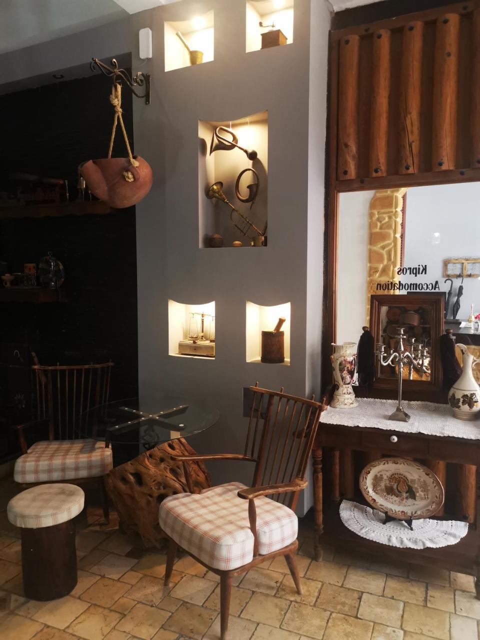 Kipros Accommodation 2