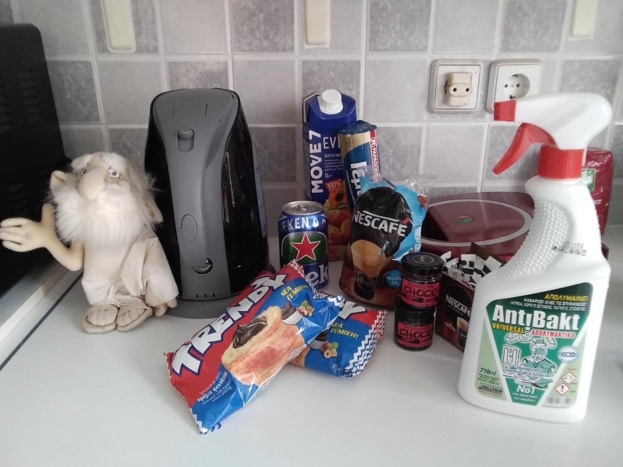 Apollon Apartments H-3 H-4 2