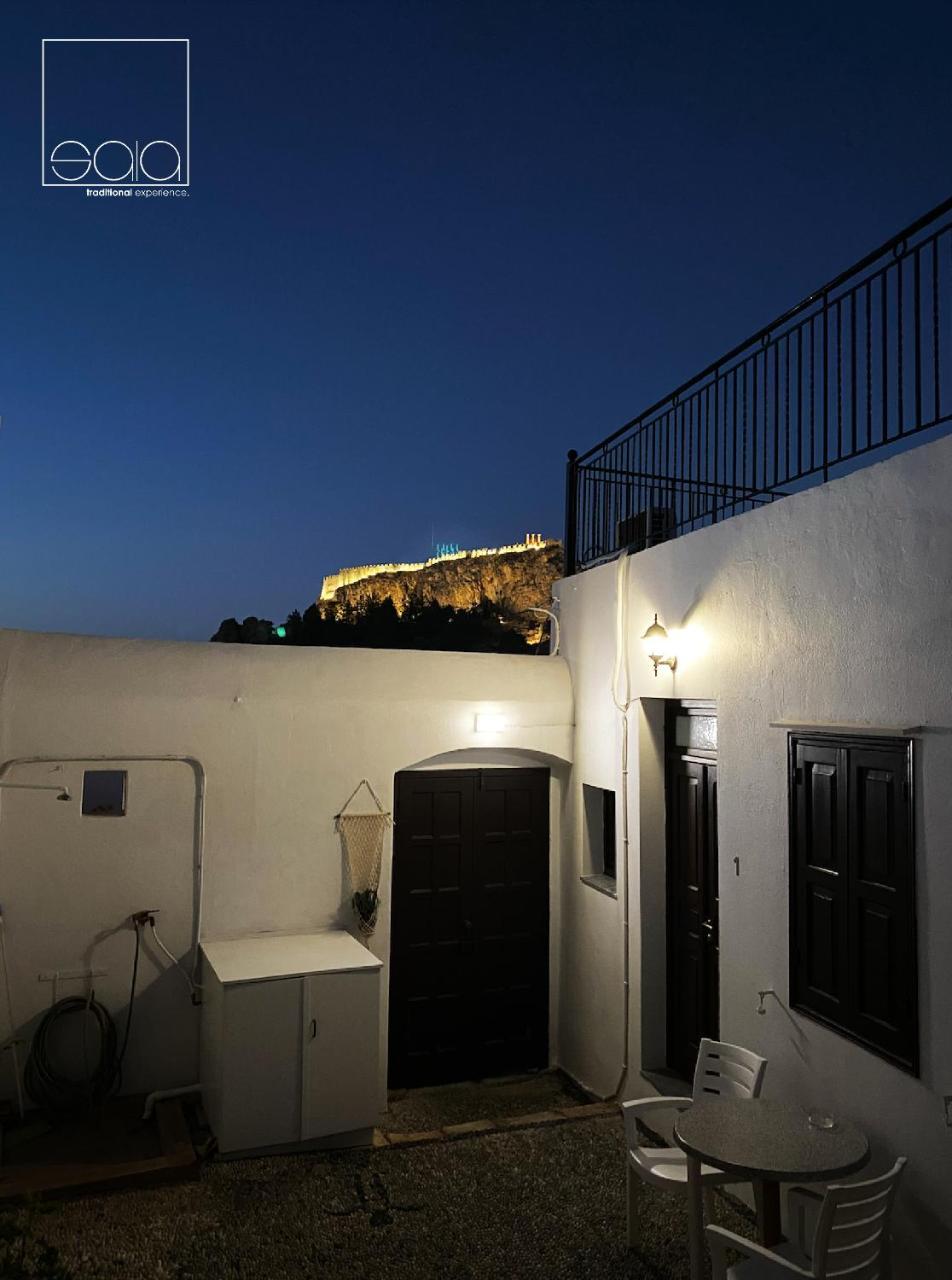 Sala Traditional Experience. Lindos 2