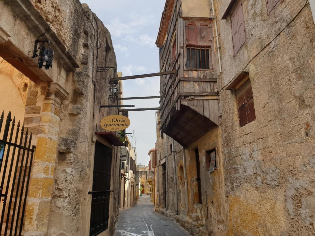 Chris Αpartments Old Town 1