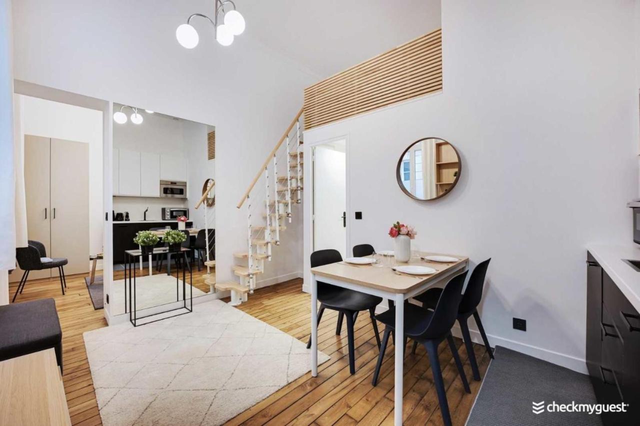 Cmg - Champs de Mars- Saint Germain - Bon Marche 1