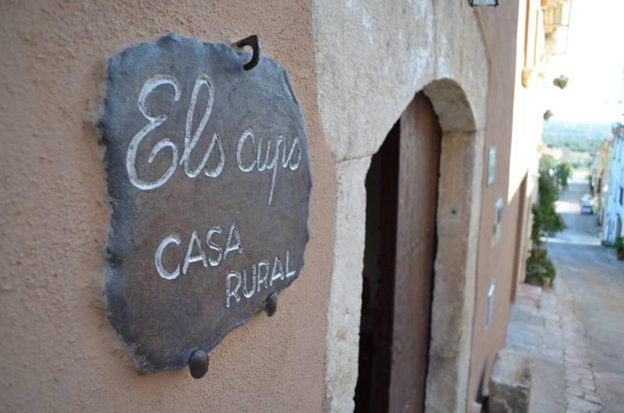 Els Cups Casa Rural 1