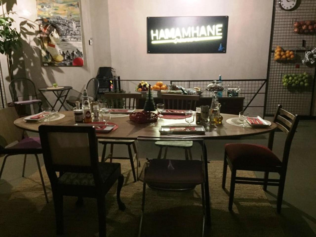 Hammamhane 2
