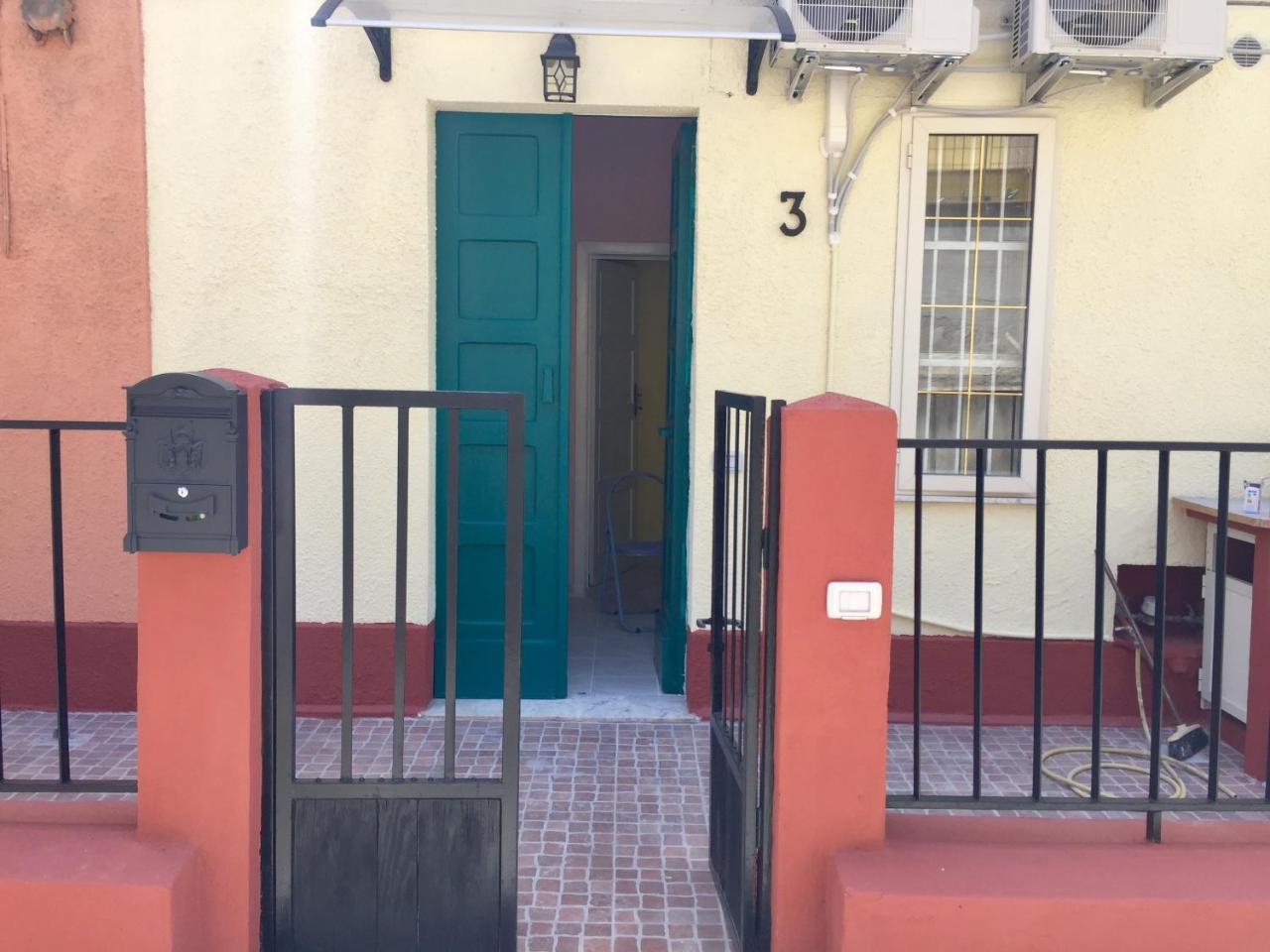 Montello Sweet House Iun Q5874 2